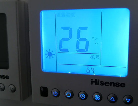 江达海信中央空调维修电话在哪里找